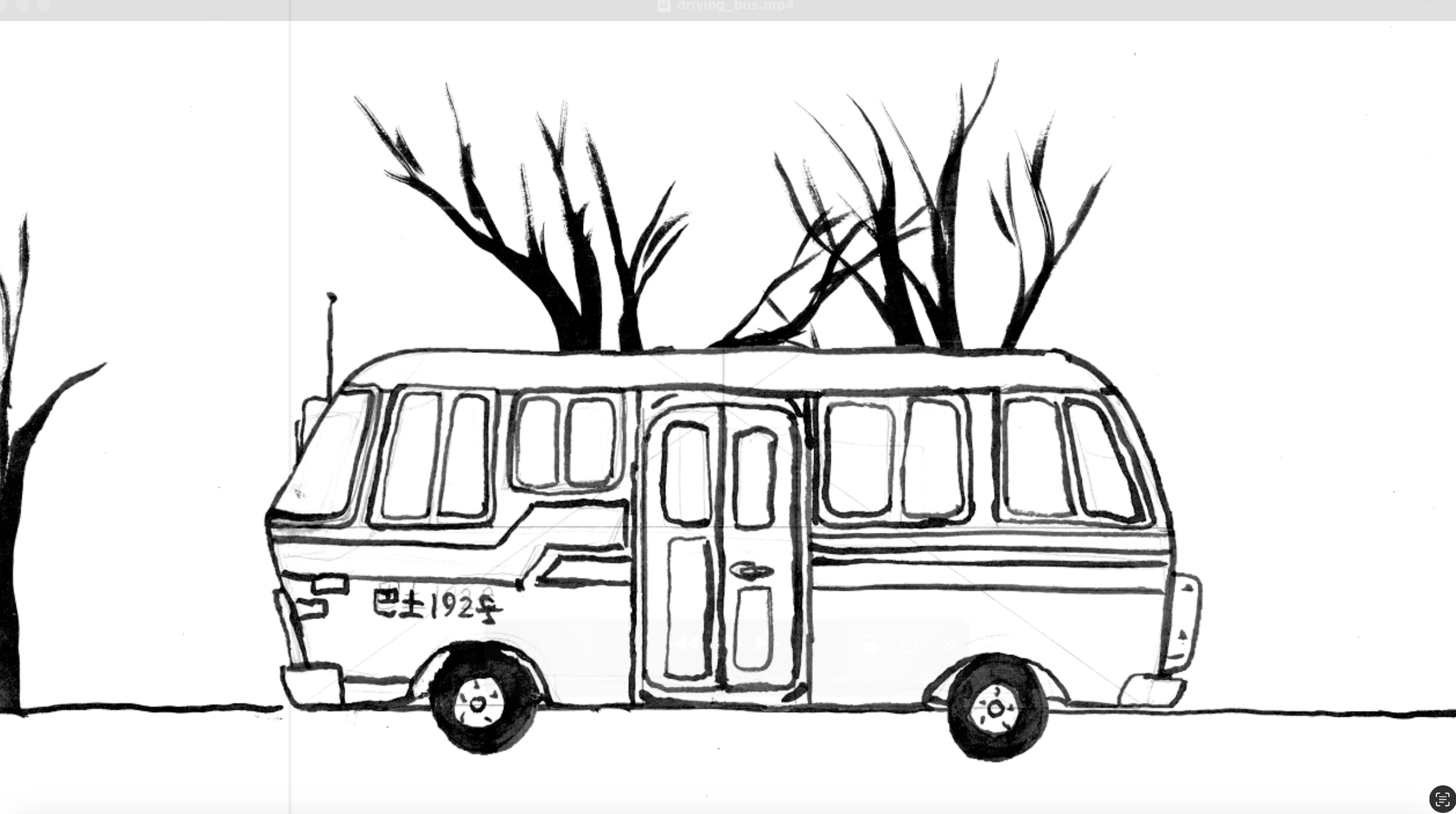 Bus Driving Thumbnail